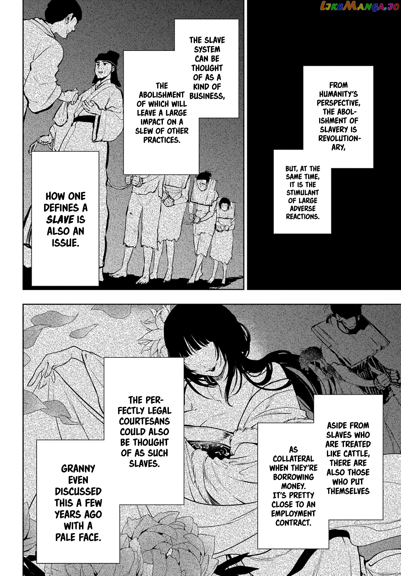 Kusuriya No Hitorigoto Chapter 55.2 image 08